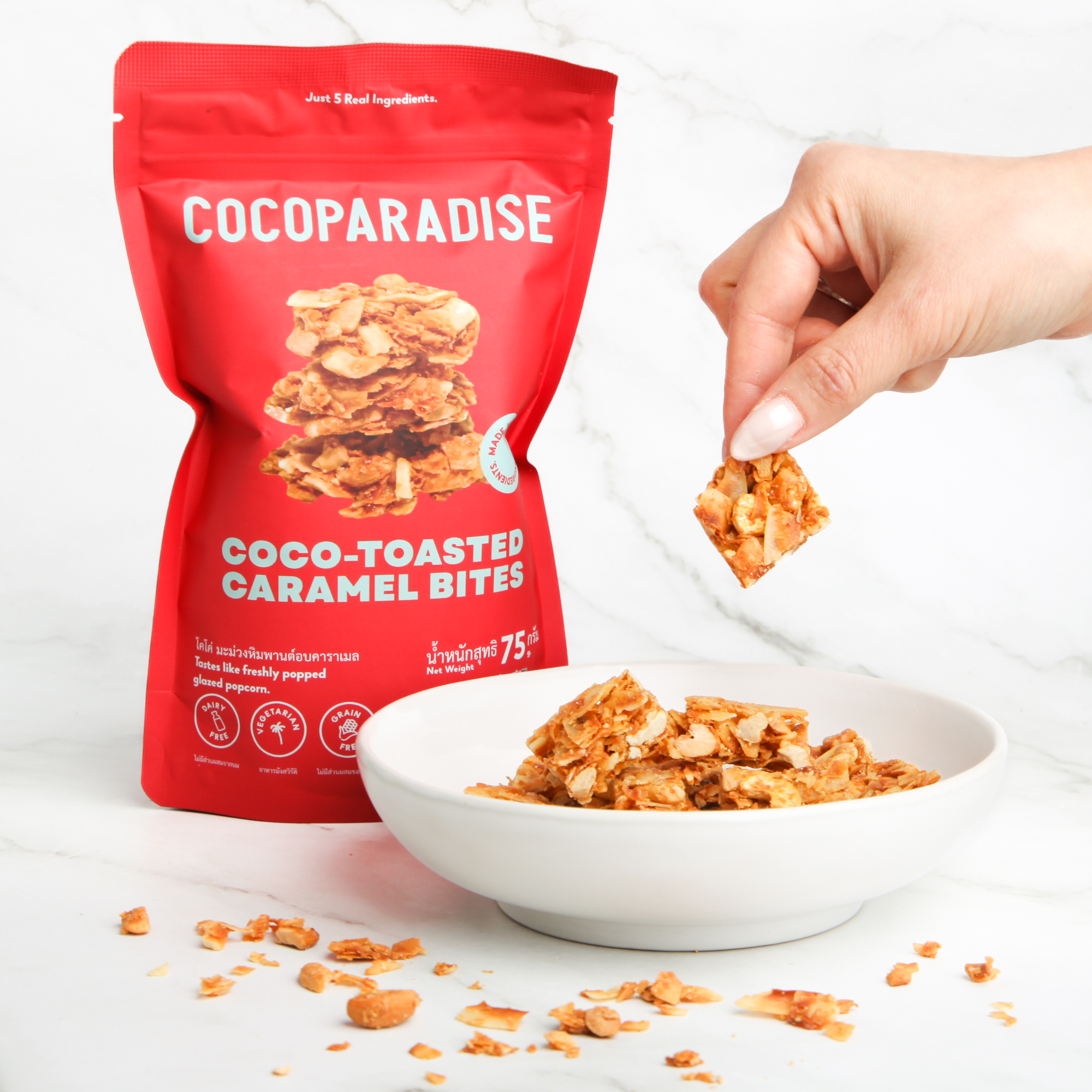 Coco-Toasted Caramel Bites by Coco Paradise